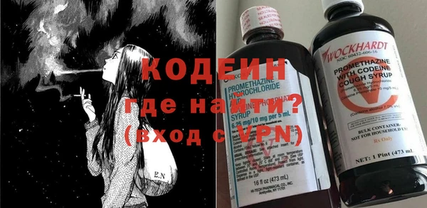 MDMA Premium VHQ Верхний Тагил